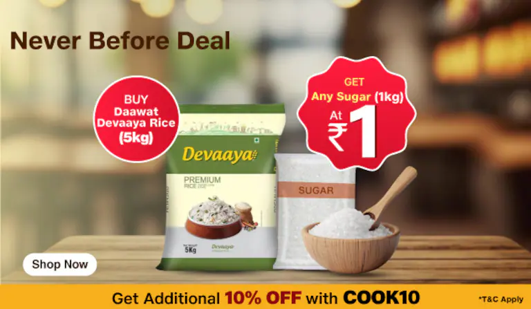 1764081692_Dawaat_Sugar_HPMC