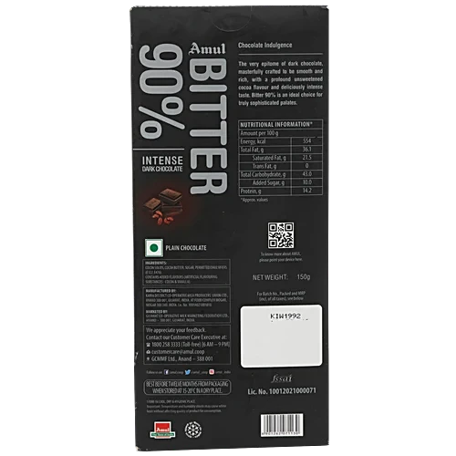 Amul Bitter 90% Chocolate - Image 2