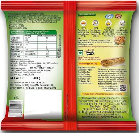 McCain Veggie Fingers, 400 g - Image 2